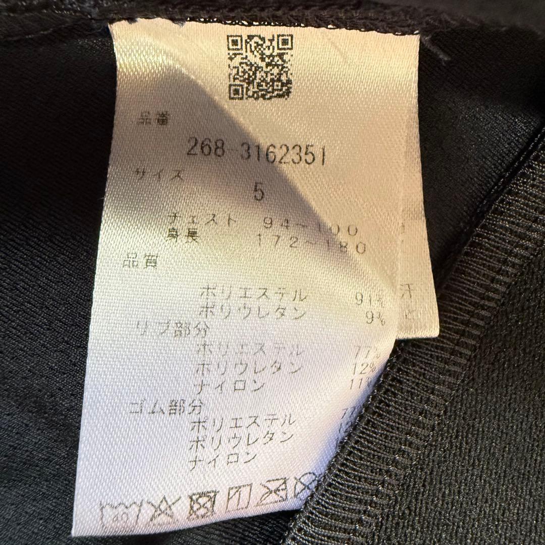 【パーリーゲイツ】極美品 セットアップ ネイビー 5サイズ pgg メンズ