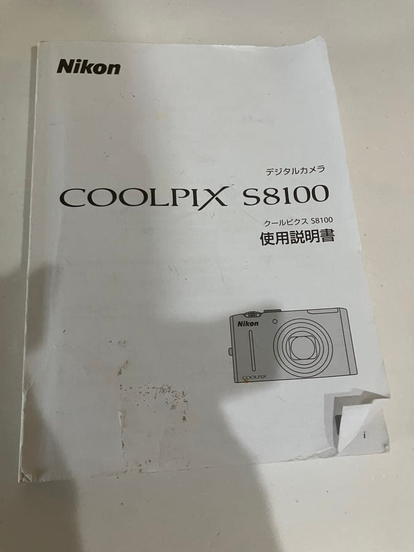 ニコン　クールピクス　S8100 説明書　充電器　デジカメ　カメラ