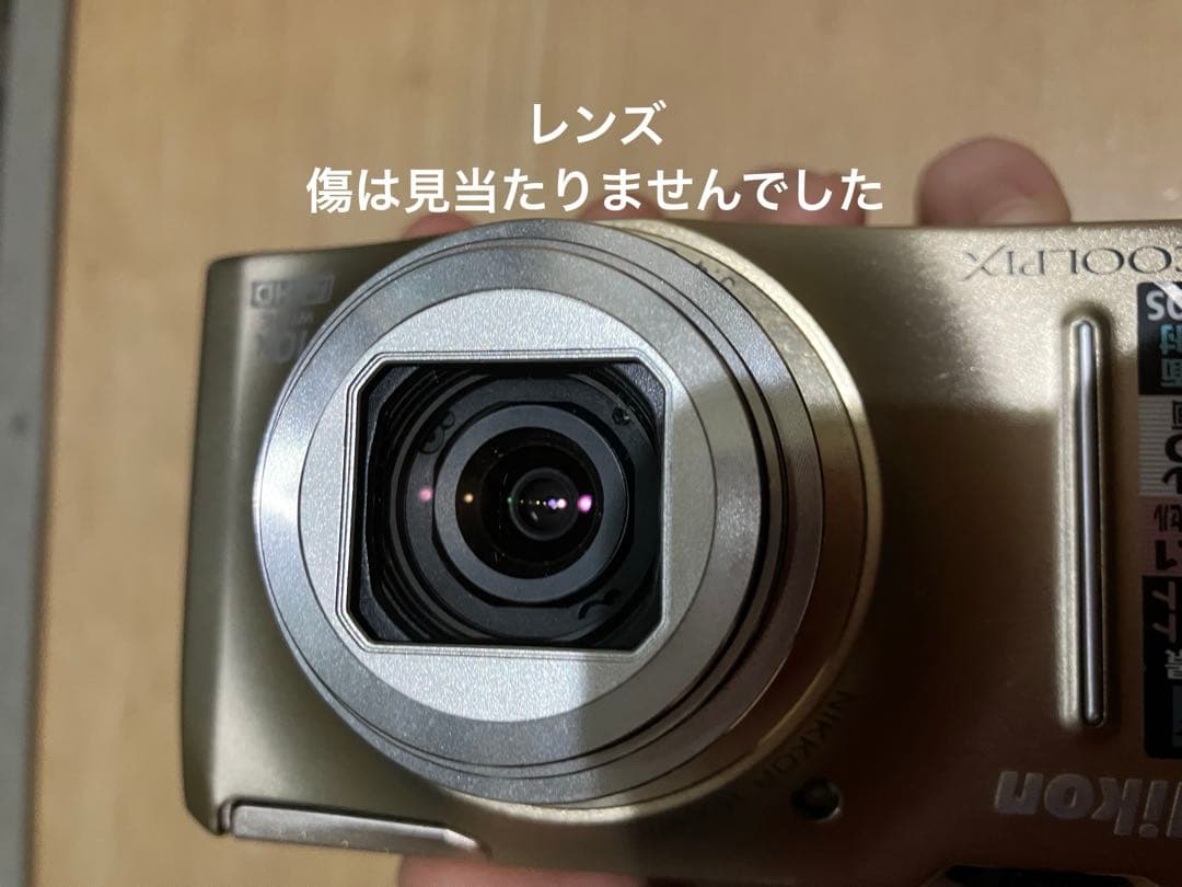 ニコン　クールピクス　S8100 説明書　充電器　デジカメ　カメラ