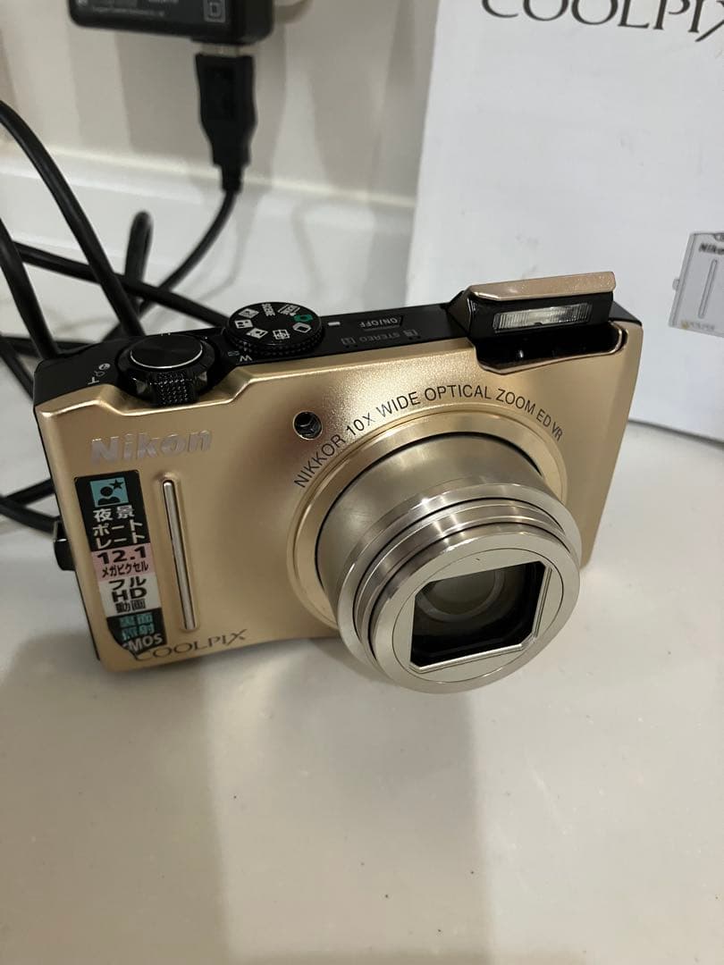 ニコン　クールピクス　S8100 説明書　充電器　デジカメ　カメラ