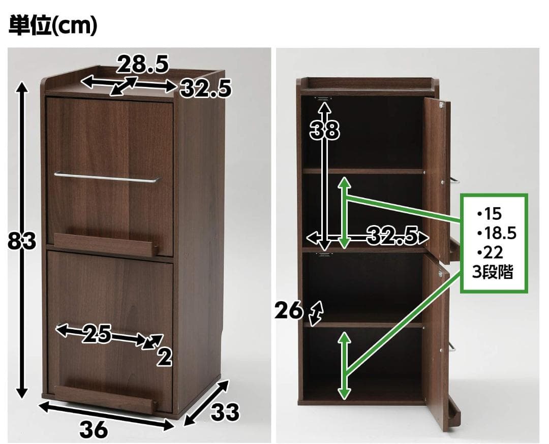 ディスプレイラック 見せる収納 マガジンラック