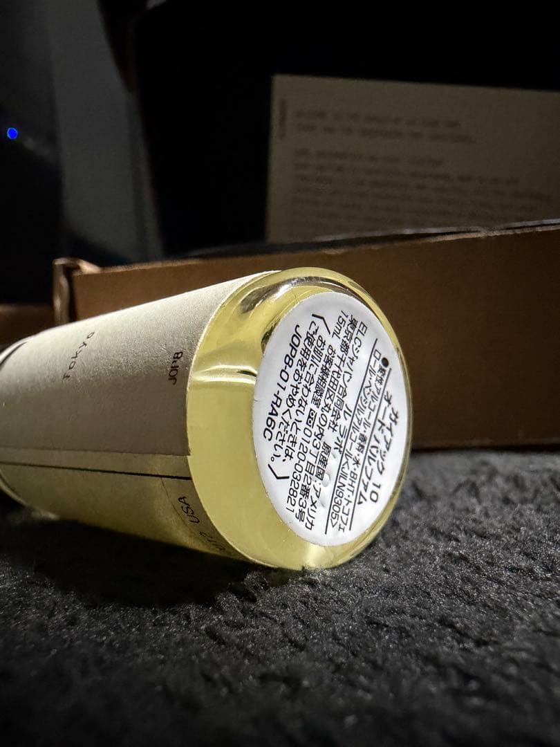 【中古】LE LABO GAIAC 10 15ml ユニセックス香水