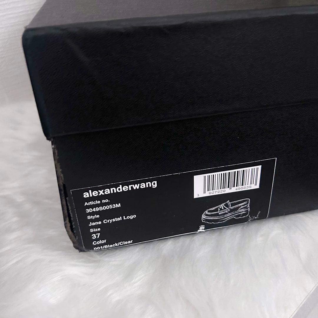 ALEXANDER WANG CARTER 厚底 プラットフォーム ローファー