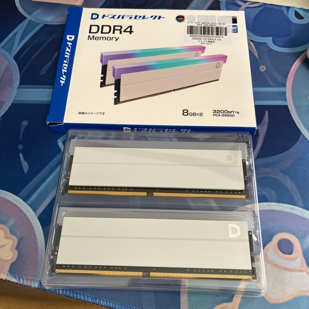 D4D3200-8G 2A1-RGB DDR4メモリ 16GB (8GBx2)
