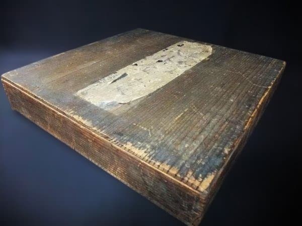 古い 八卦盆 裏千家 青貝 螺鈿 八卦象嵌 39㎝ 本漆器天然木 時代物骨董