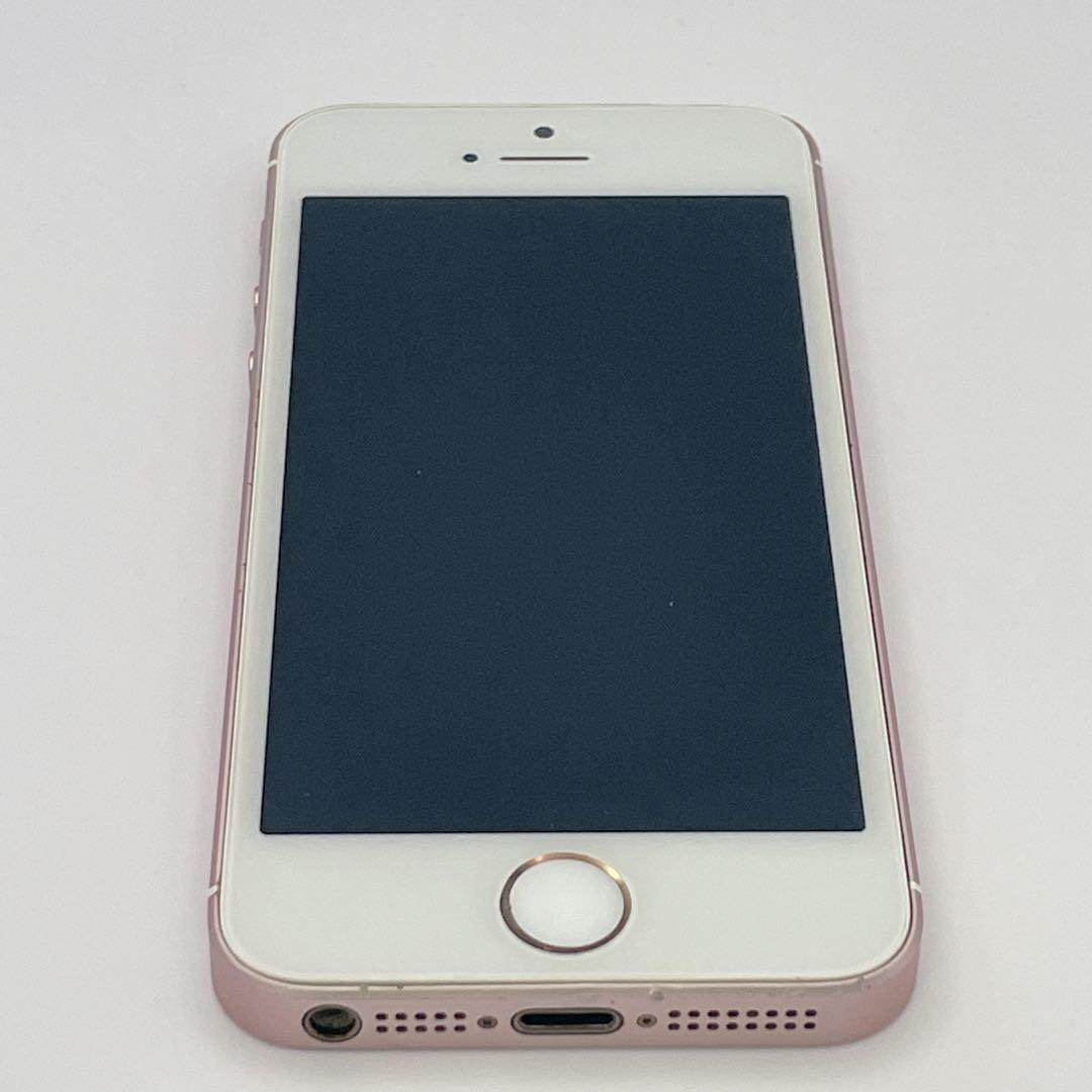 【美品】iPhone SE バッテリー88% 64GB SIMフリー