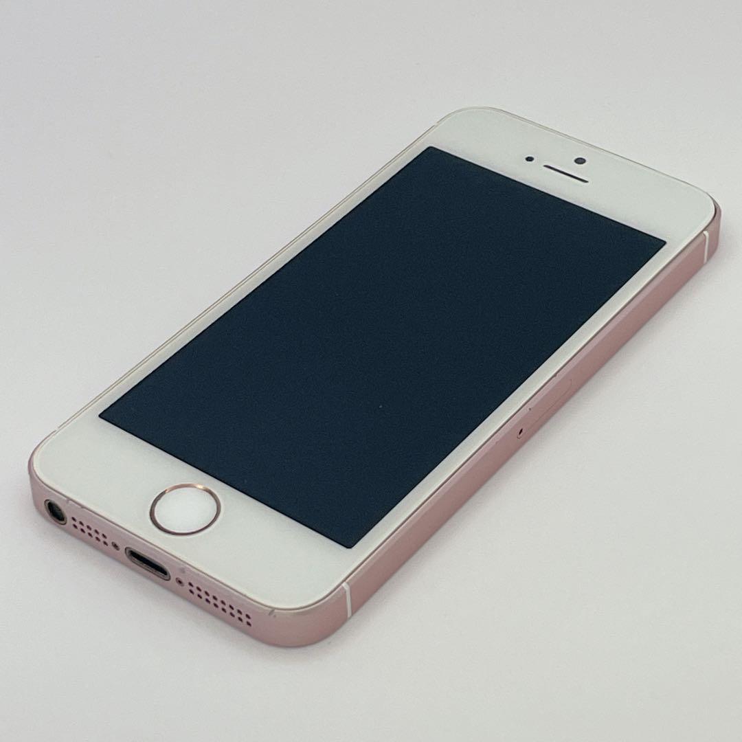 【美品】iPhone SE バッテリー88% 64GB SIMフリー