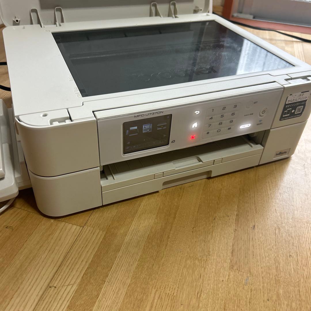brother MFC-J6980DW インクジェットプリンター
