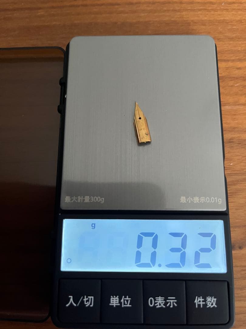万年筆 18K刻印 ペン先のみ 3個まとめ　計1g