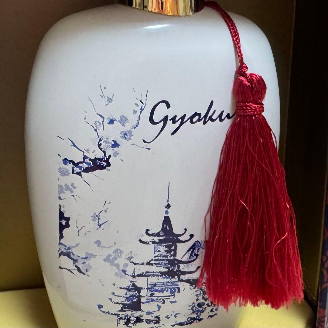 マーチャントオブヴェニス ギョクロ