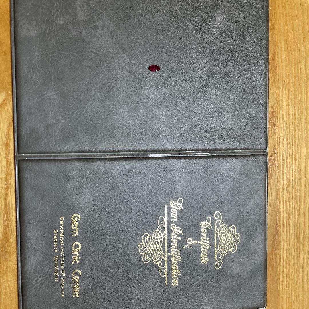 宝石鑑別書付　天然ルビー0.515ct