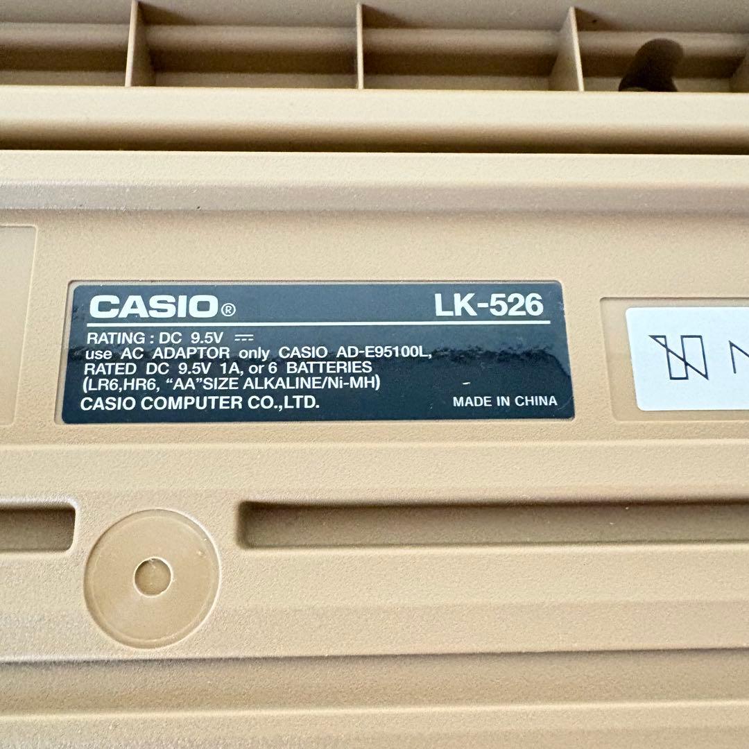 【美品】CASIO カシオ　LK-526 光ナビゲーション　デジタルキーボード