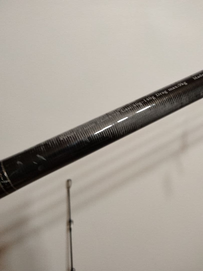 MCWORKS　レイジングブル103XFトライデント スペシャルモデル