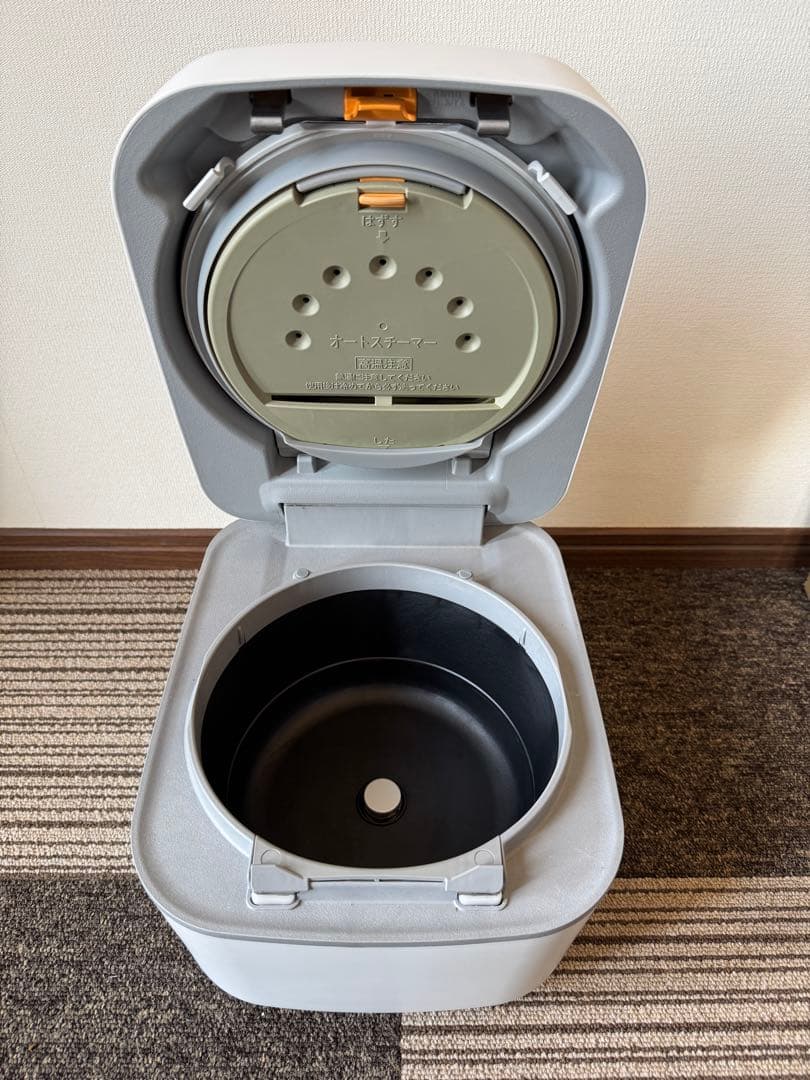 日立 HITACHI 炊飯器 5.5合 RZ-V100EM ふっくら御膳