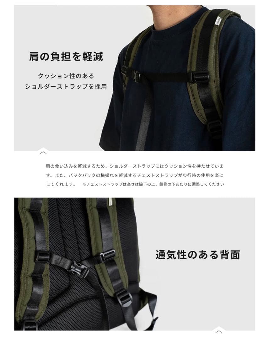 Sputnik バックパックキャリーカーキグリーン