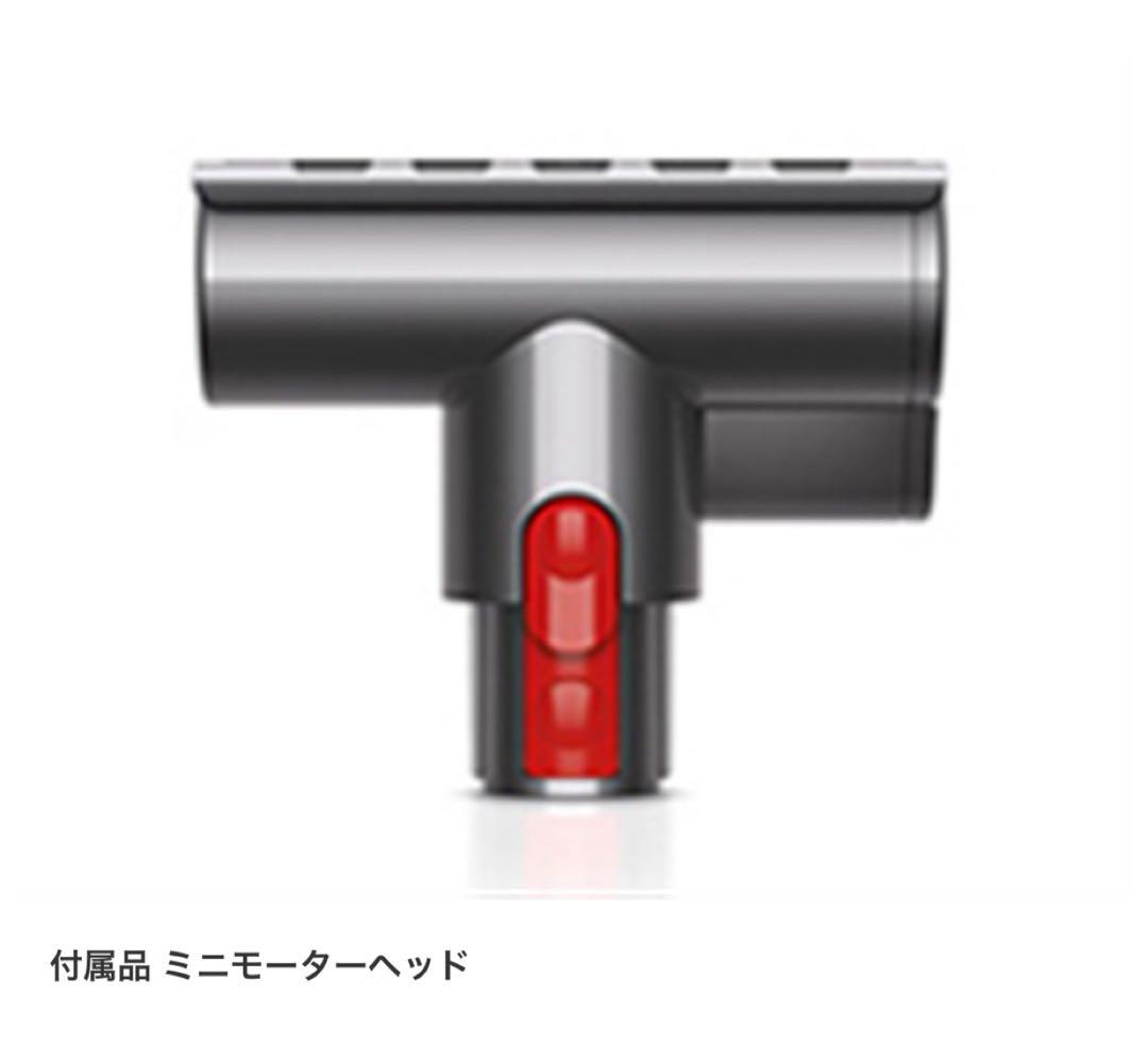 ダイソン コードレスクリーナー　V10 （SV12 ABL ）未使用新品