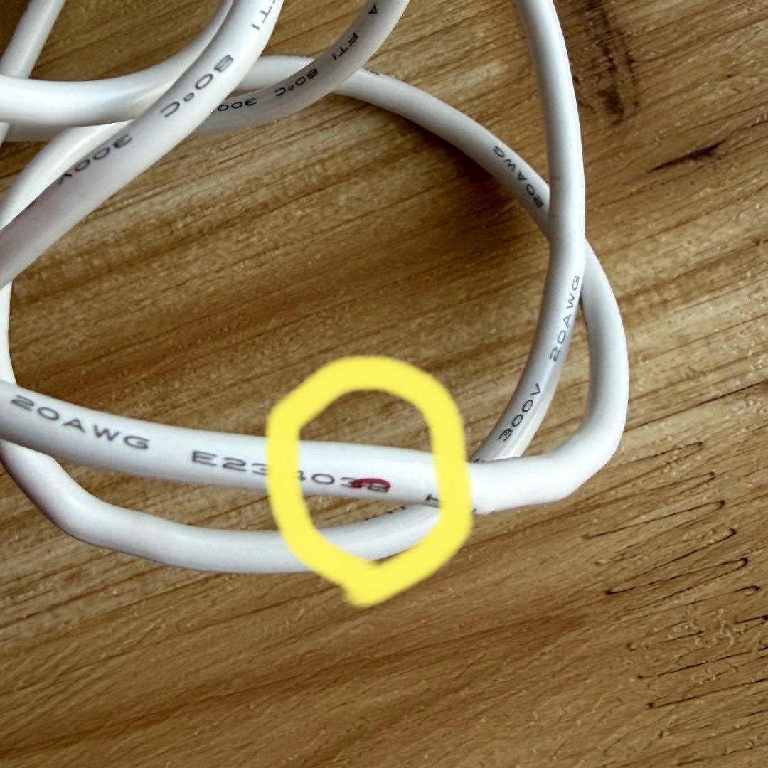 NEWAリフト　（有線）　本体+ACアダプター+新品ジェル＋ポーチ　動作良好