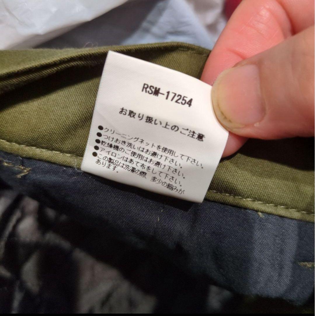 ROUGH＆SWELL ラフアンドスウェル ジョガーパンツ M