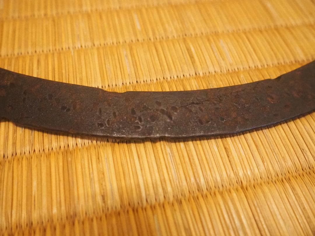 9代大西浄元造『鉄釜釣』大西清右衛門浄長極