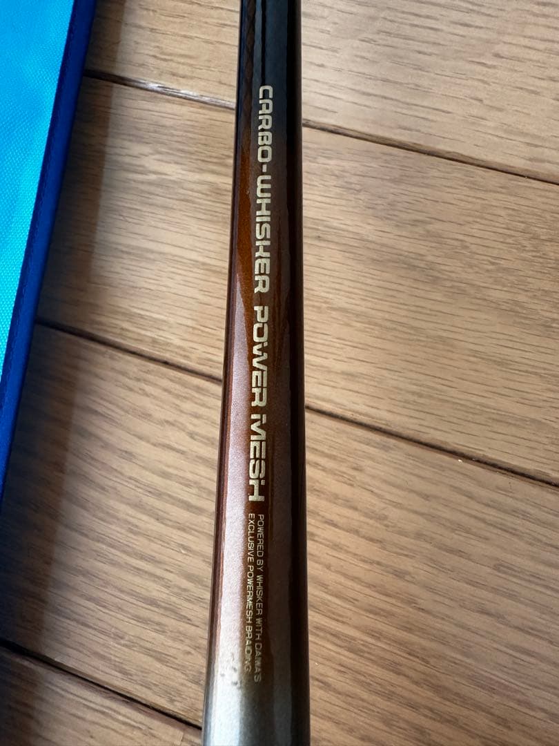 DAIWA ダイワ 磯竿 かこ カーボウィスカー パワーメッシュ 1-54