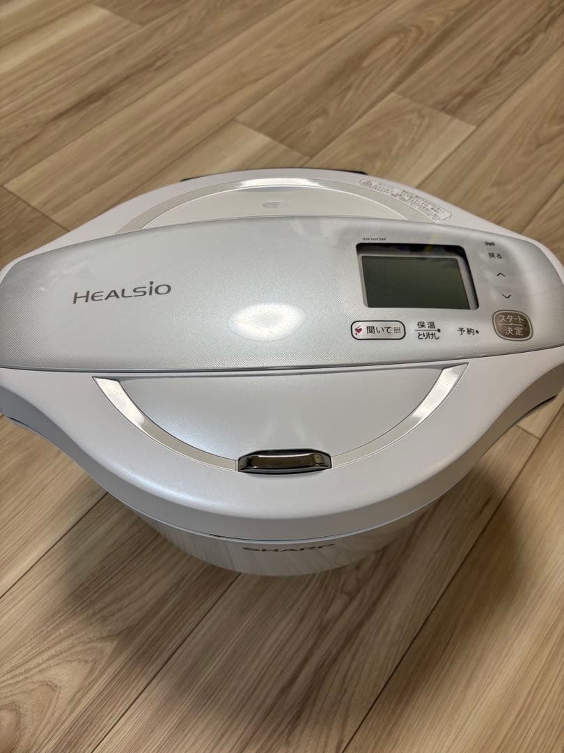 ホットクック 2.4L KN-HW24F-W 白 ホワイト SHARP