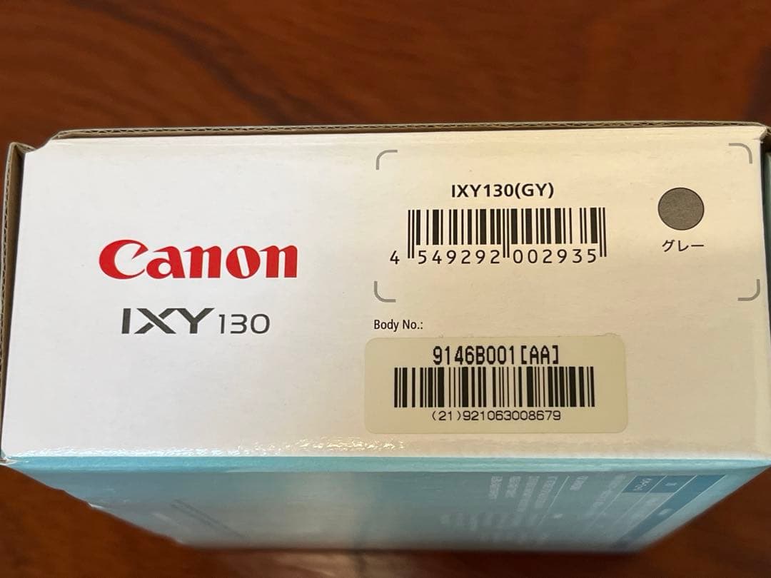 キヤノン「IXY 130」グレー　【ジャンク品扱い】充電器無しのため　✨美品✨