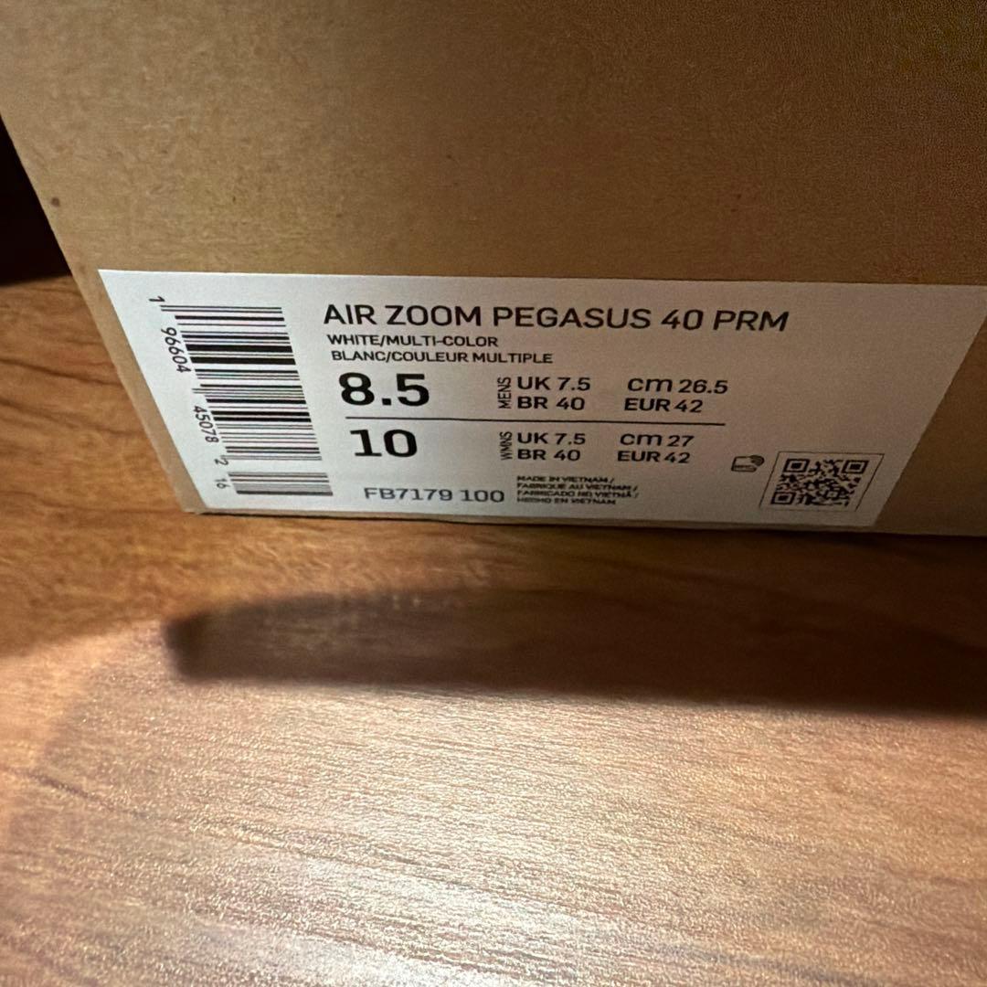 ナイキ エア ズーム ペガサス 40 プレミアム ランニングシューズ 26.5