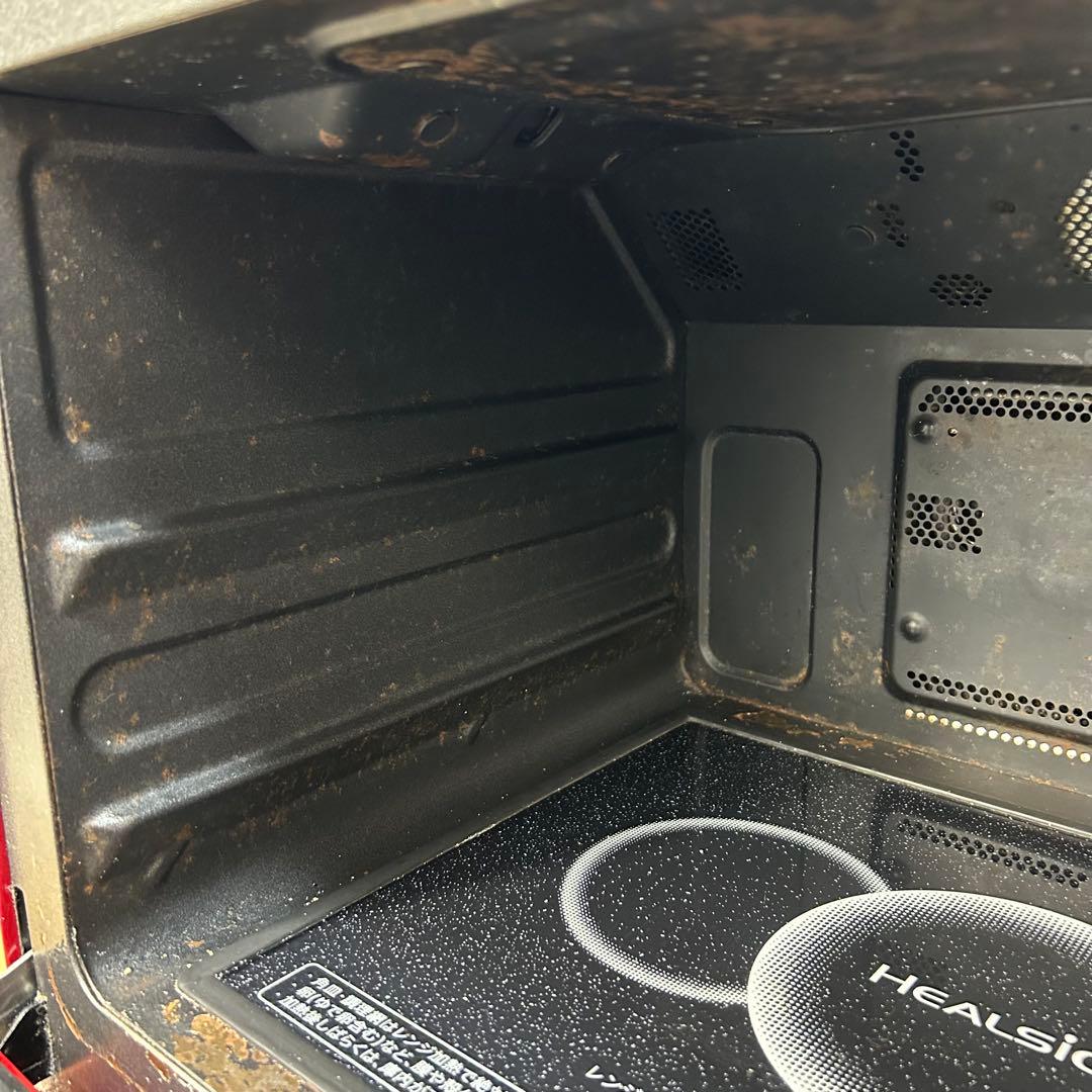 SHARP シャープ ヘルシオ ウォーターオーブンレンジ AX-XW500-R