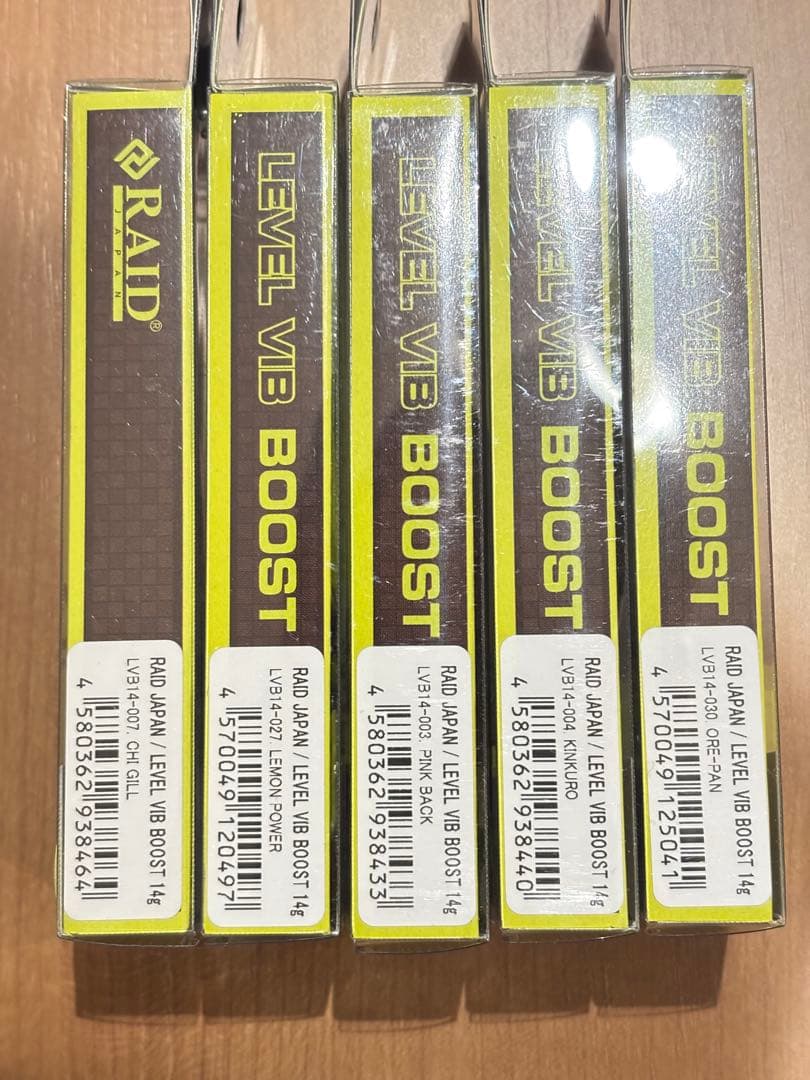 レイドジャパン レベルバイブブースト 14g 5個セット