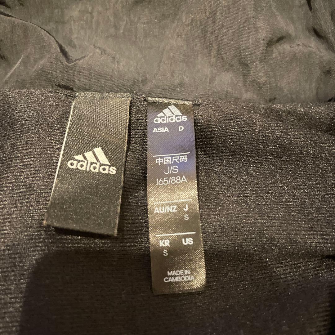 adidasアディダス マストハブウーブンジャケット S 常田大希 着用モデル
