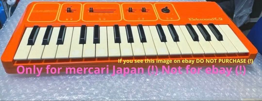 Casio MT-11 オレンジ☆Eleksound C.2☆超レア★日本製★
