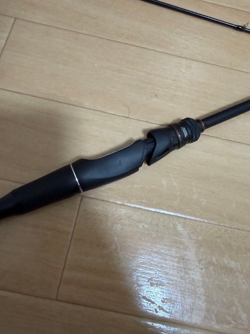 ポイズンアドレナ　2610 UL/ML