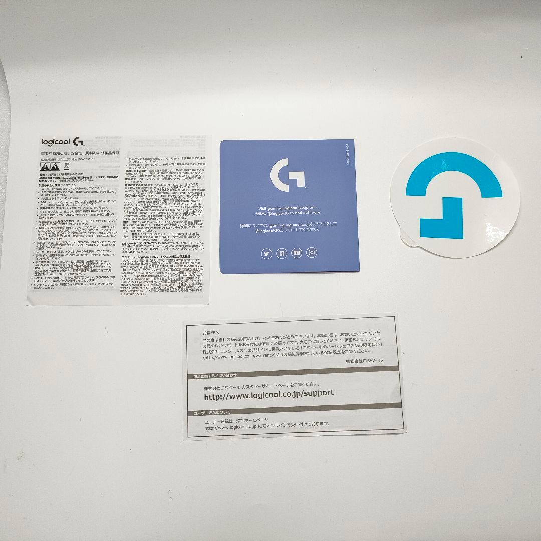 ロジクール G PC ゲーミング スピーカー G560