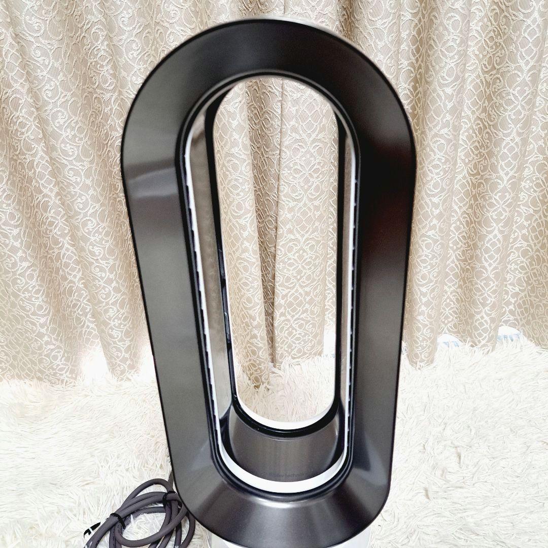★ダイソン★AM09 hot+cool★ホット＋クール★2023年★超美品
