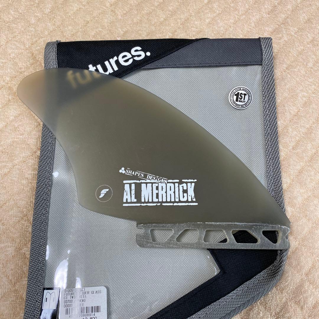 FUTURES FIBER GLASS CL TWIN KEEL ツインフィン