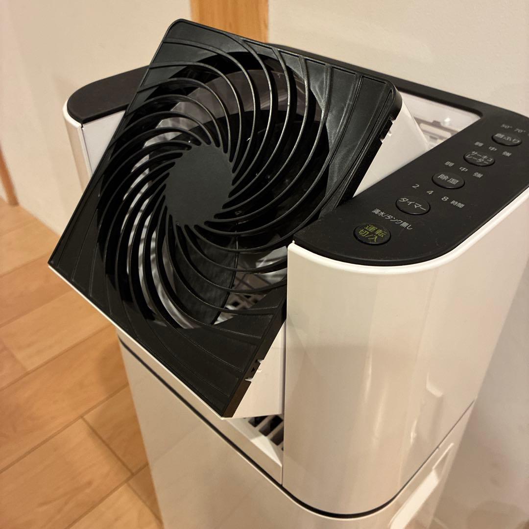 IRIS OHYAMA 除湿機 スタイリッシュホワイト