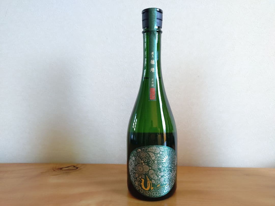 【産土】個性を体感！酒米・農醸違い飲み比べセット（山田錦・香子・穂増）小冊子付