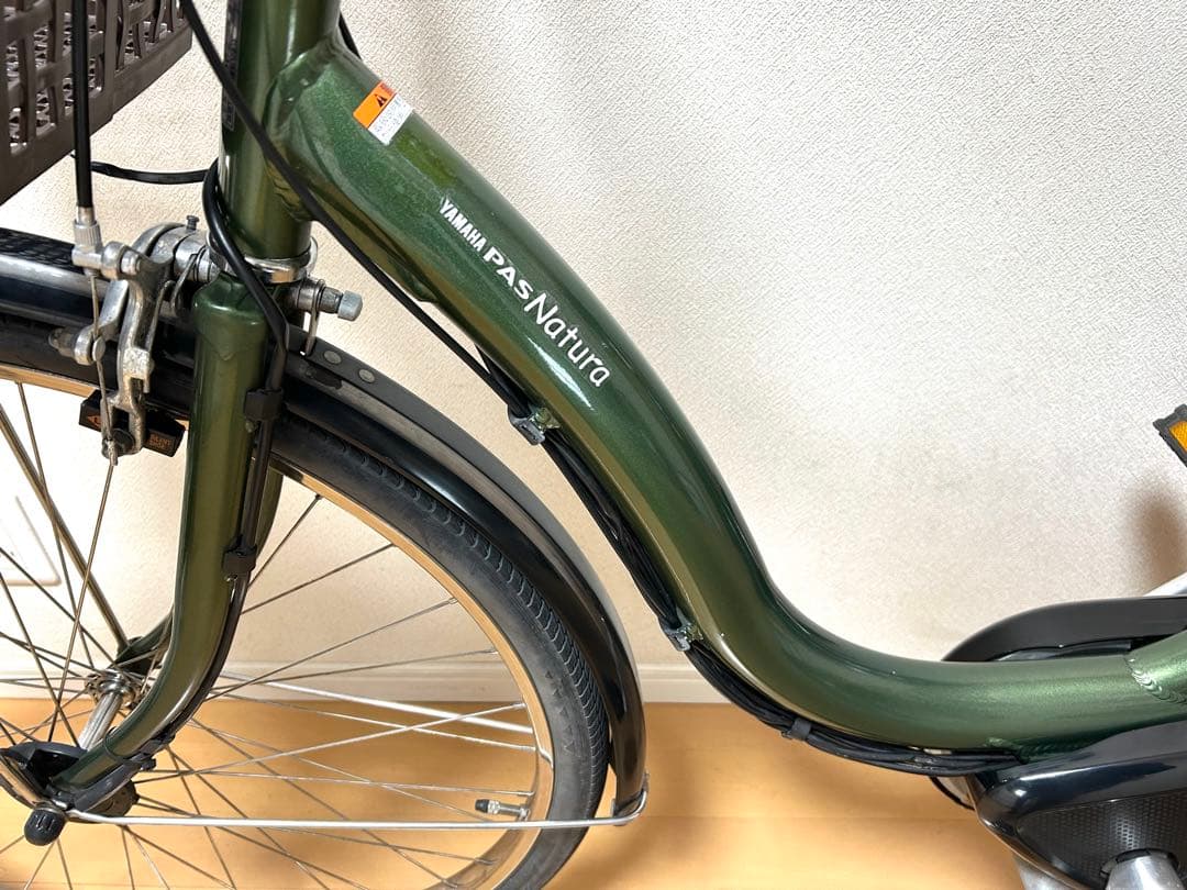 みこちこ様用 (送料込み)電動自転車　横浜ヤマハ　パスナチュラ　26インチ