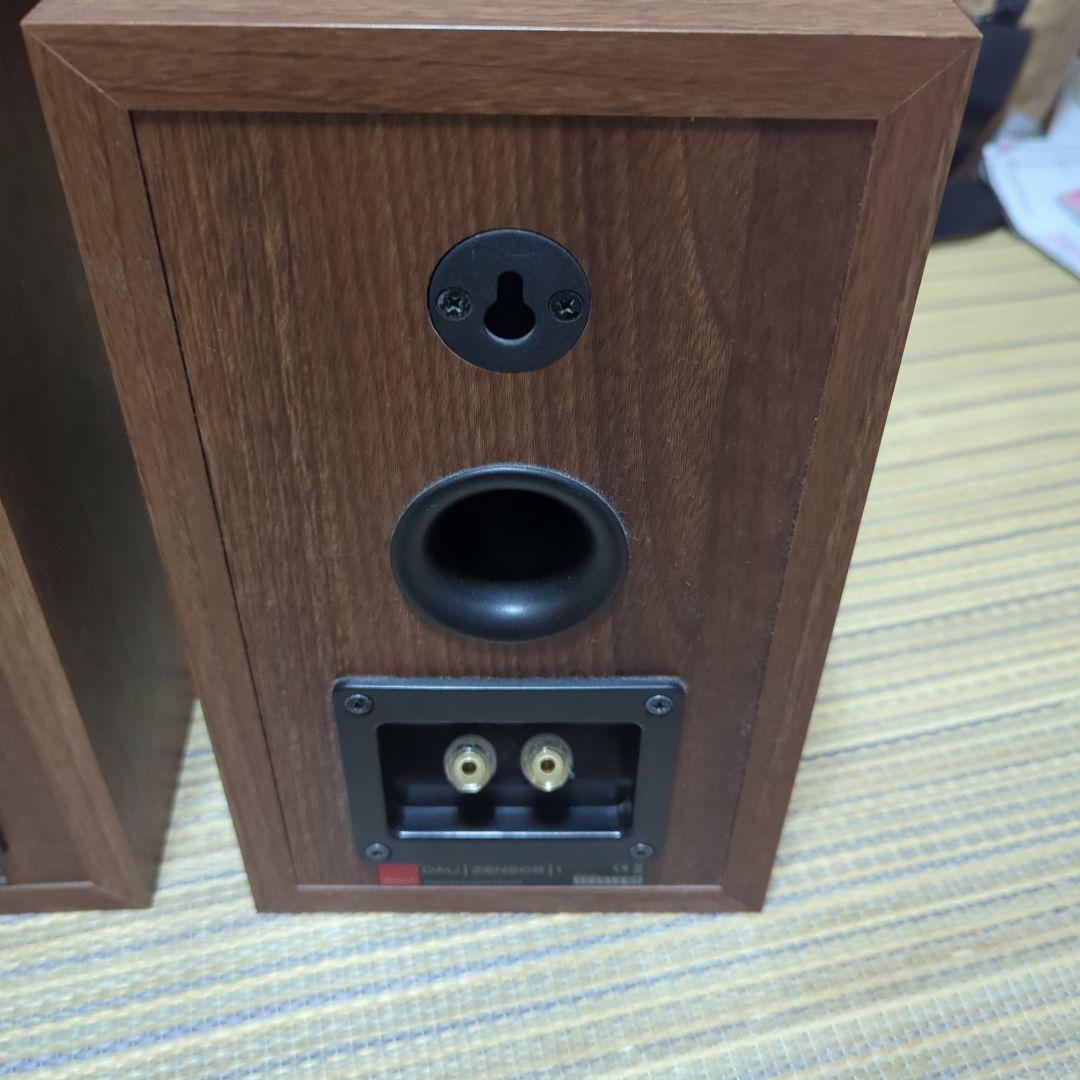 ダリ センソール1 ウォールナット