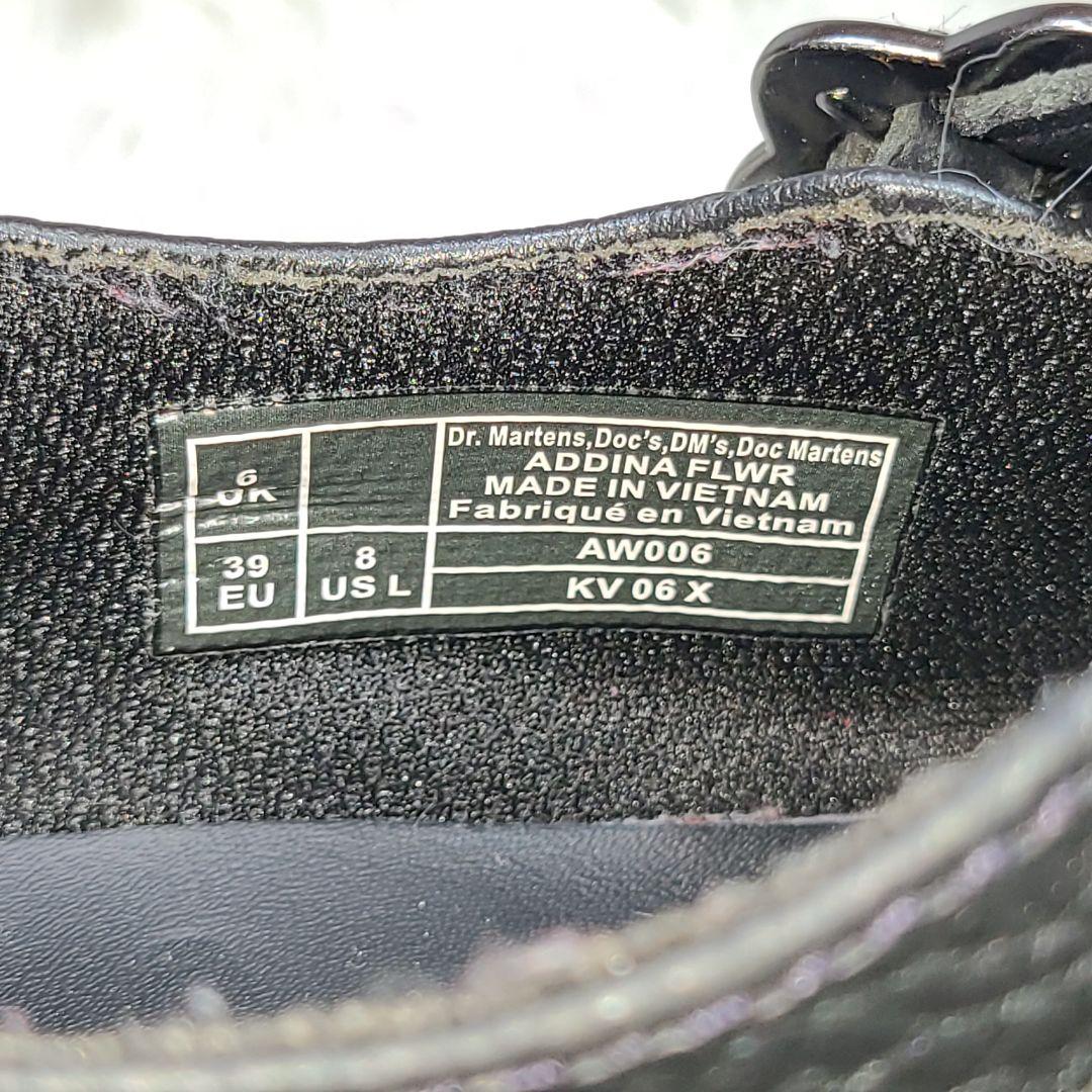 【Dr.Martens】メリージェーン ADDINA QUAD FLOWER