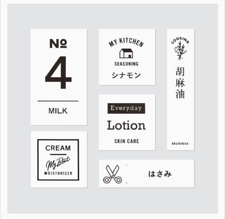 新品・未使用★キングジム★ラベルプリンター★テプラPRO SR-MK1★ベージュ