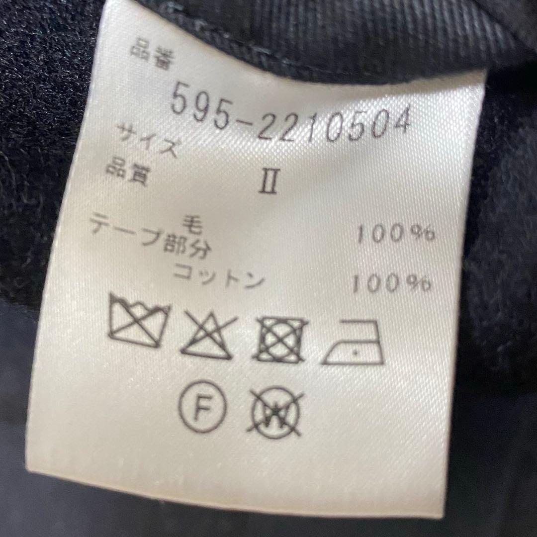 MHL.マーガレットハウエルMILITARY MELTON コート　定価9.3万