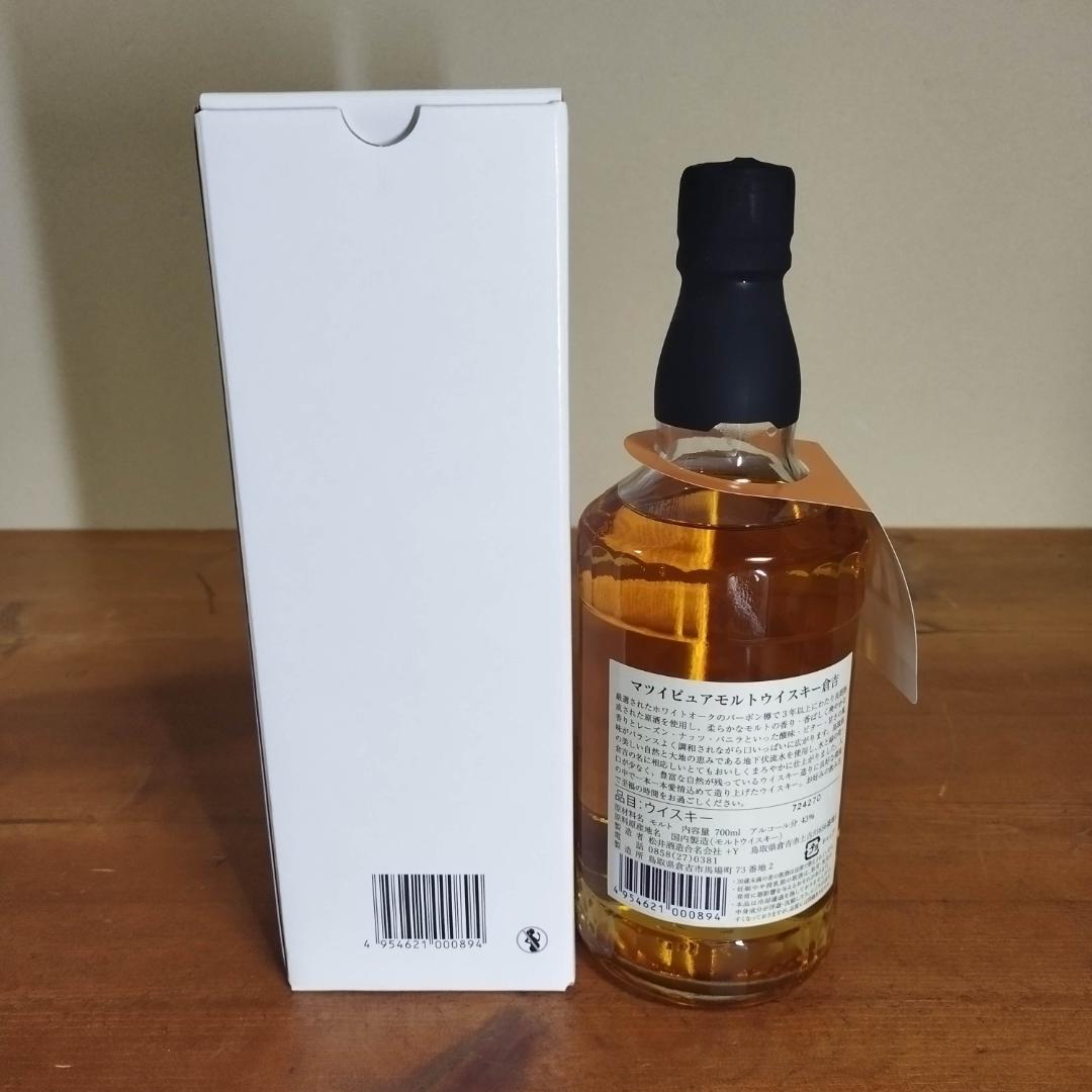 丹波ウイスキー　モルト　ミズナラ　スタンダード　戸河内　倉吉　新里　6本セット