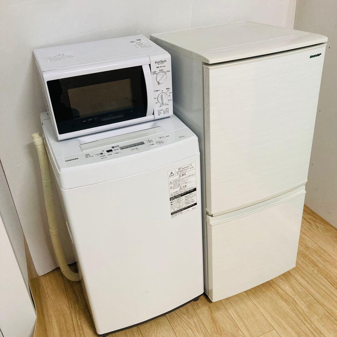 豪華シャープ東芝❗️冷蔵庫・洗濯機一人暮らし家電セット❗️大阪、大阪近郊配送無料　G