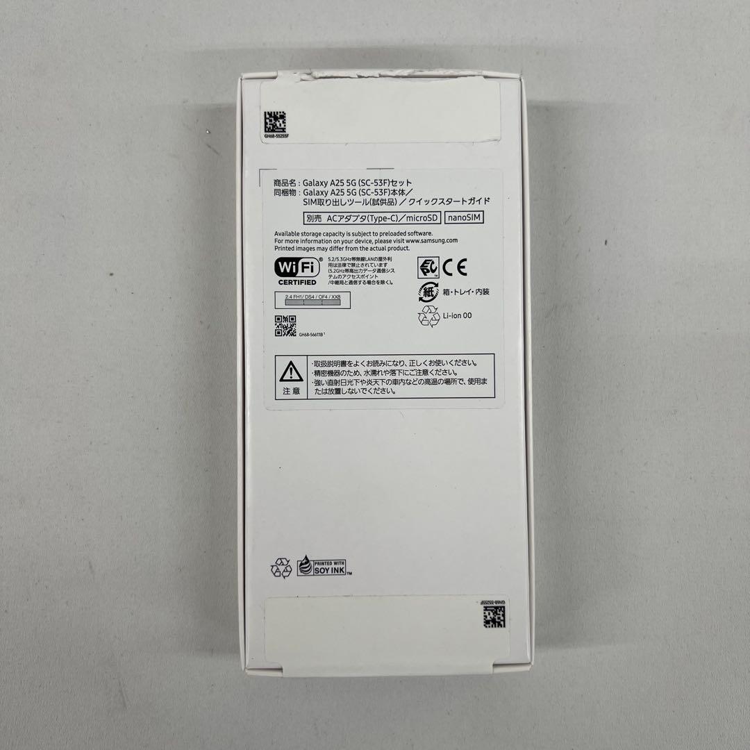 未使用 Samsung Galaxy A25 5G 64GB ライトブルー