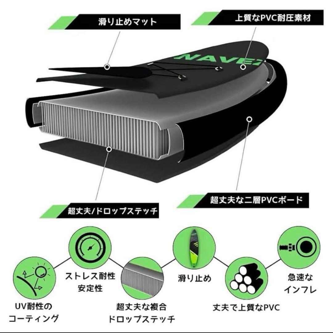 【最終値下げ価格❣️】SUPボード サップ 2人乗り 水上スポーツ