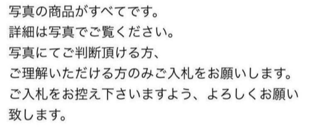 九谷焼 龍文長颈瓶 角花瓶 花瓶 壺 唐物 骨董 希少品
