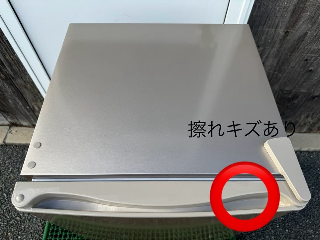 展示 未使用品 60L 1ドア 冷凍庫 ストッカー simplus フリーザー