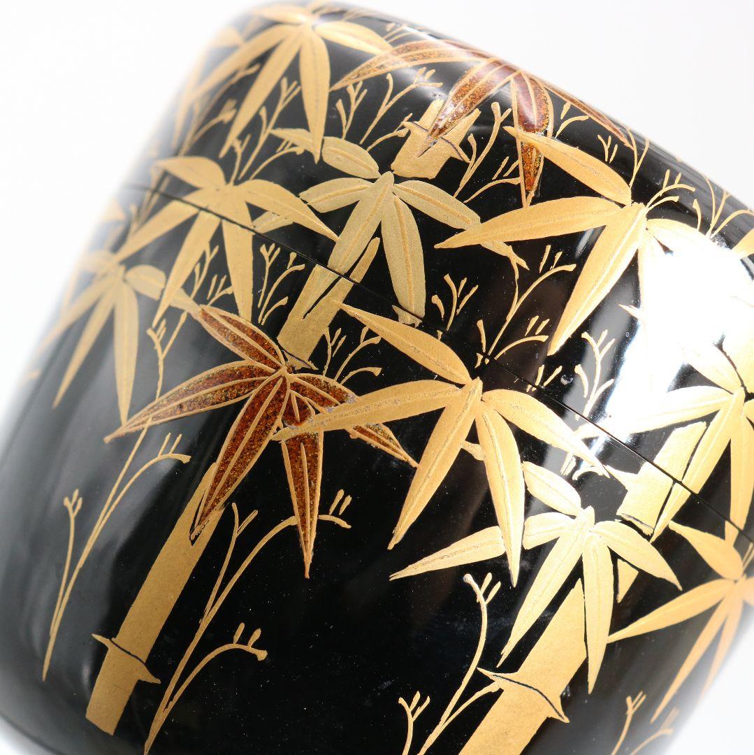 吉田祥雲作 総竹林蒔絵 大棗 茶道具 共箱　V925　N7