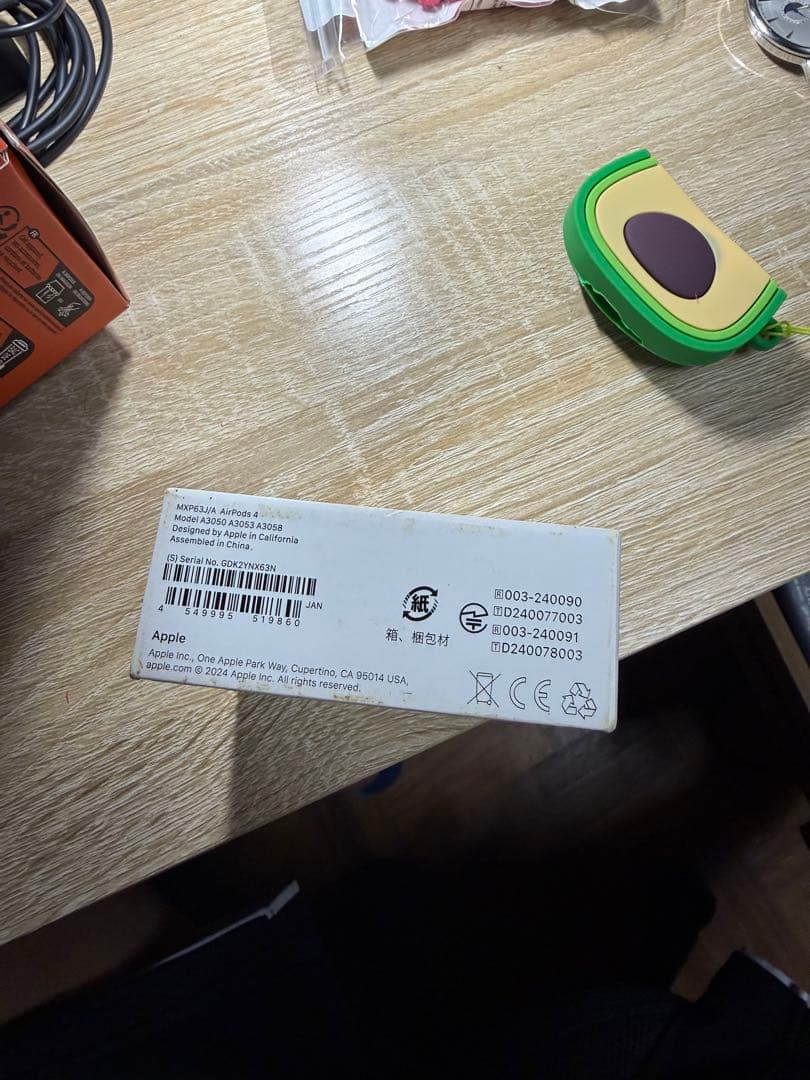 Apple AirPods 4 本体 ホワイト 元箱付き